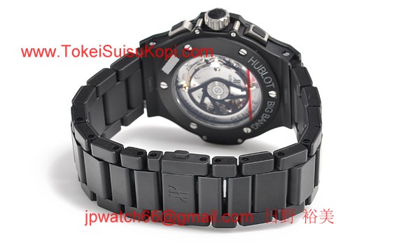 (HUBLOT)ウブロ スーパーコピー ビッグバン ブラックマジック 301.CI.1770.CI