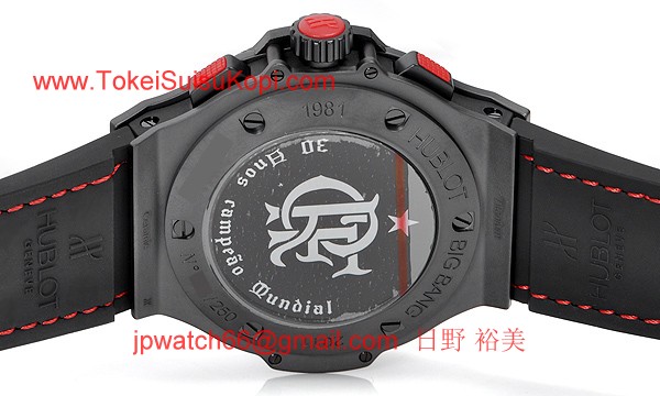 (HUBLOT)ウブロ スーパーコピー フラメンゴバン 318.CI.1123. GR.FLM11