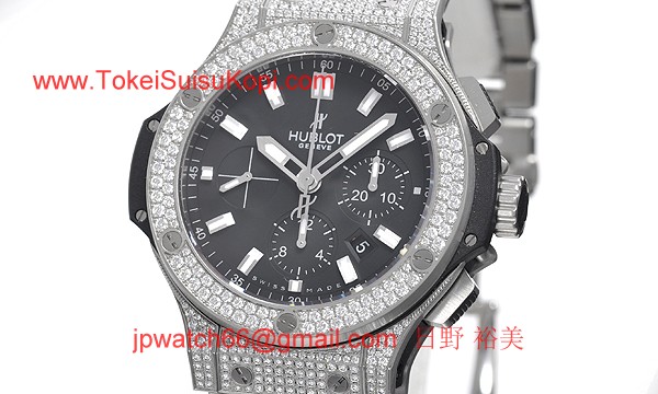 (HUBLOT)ウブロ スーパーコピー ビッグバン スチール ブレスレットパヴェ 301.SX.1170.SX.3704