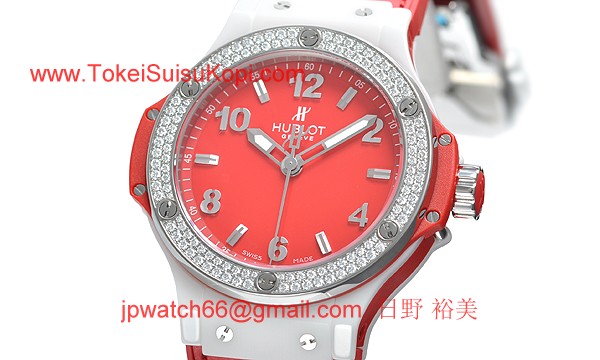 (HUBLOT)ウブロ スーパーコピー ビッグバン イン レッド 361.HR.8120.LR.1104