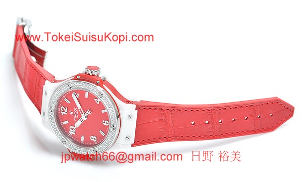 (HUBLOT)ウブロ スーパーコピー ビッグバン イン レッド 361.HR.8120.LR.1104