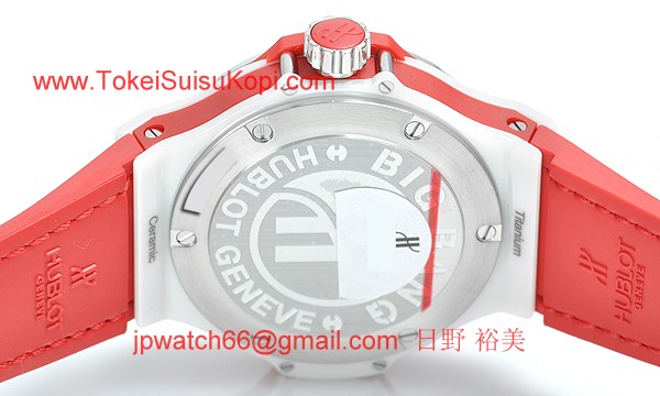 (HUBLOT)ウブロ スーパーコピー ビッグバン イン レッド 361.HR.8120.LR.1104
