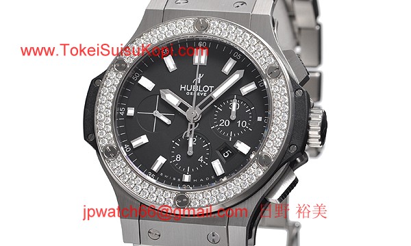 (HUBLOT)ウブロ スーパーコピー ビッグバン 301.SX.1170.SX.1104