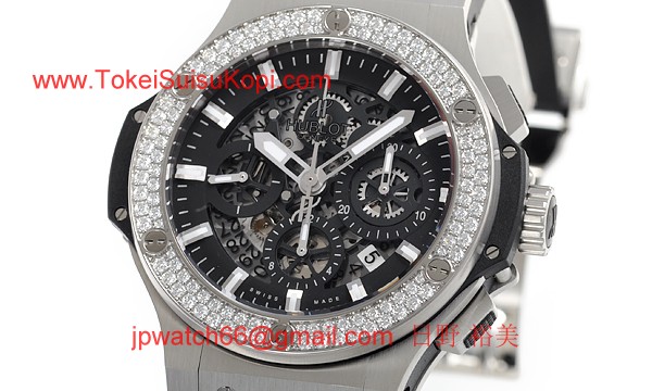 (HUBLOT)ウブロ スーパーコピー ビッグバン アエロバン スチール ダイヤモンド 311.SX.1170.RX.1104