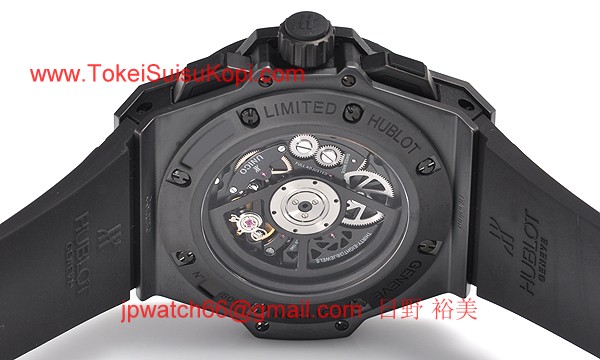 (HUBLOT)ウブロ スーパーコピー キングパワー ウニコ オールブラック 701.CI.0110.RX