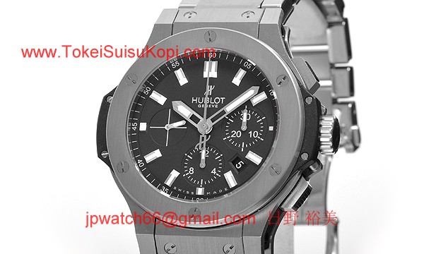 (HUBLOT)ウブロ スーパーコピー ビッグバン 301.SX.1170.SX