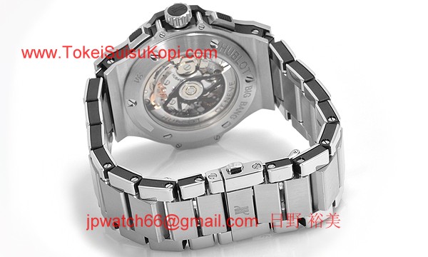(HUBLOT)ウブロ スーパーコピー ビッグバン 301.SX.1170.SX