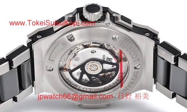 (HUBLOT)ウブロ スーパーコピー ビッグバン アエロバン スチールセラミック 311.SM.1170.SM