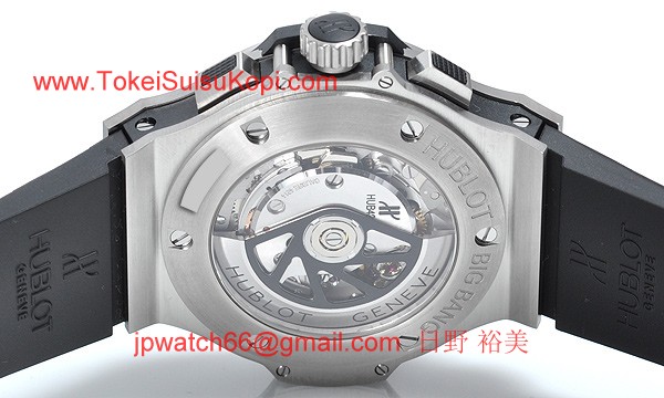 (HUBLOT)ウブロ スーパーコピー ビッグバン アエロバン スチール 311.SX.1170.RX