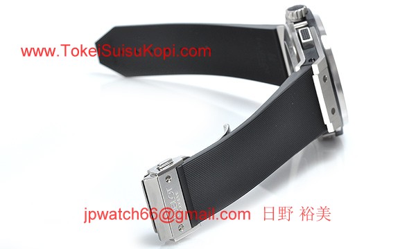 (HUBLOT)ウブロ スーパーコピー ビッグバン アエロバン スチール 311.SX.1170.RX