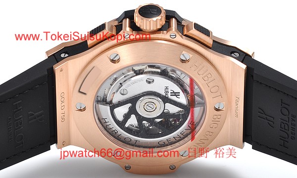 (HUBLOT)ウブロ スーパーコピー ビッグバン アエロバン ゴールド ダイヤモンド 311.PX.1180.GR.1104