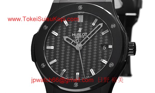 (HUBLOT)ウブロ スーパーコピー クラシック フュージョン ブラックマジック セラミック45mm 