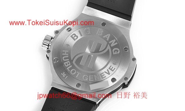 (HUBLOT)ウブロ スーパーコピー ビッグバン38 スティール 361.SX.9010.RX.1704