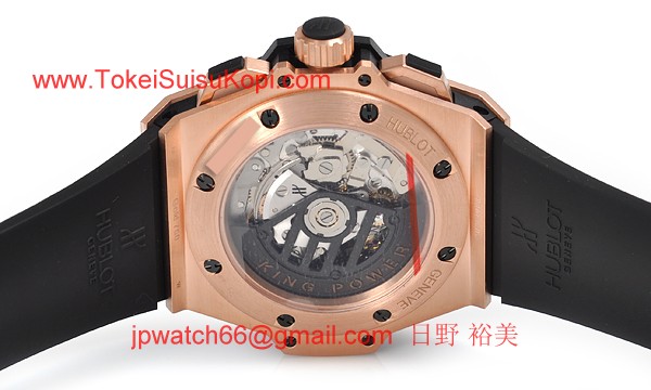 (HUBLOT)ウブロ スーパーコピー キングパワー パワーリザーブ キングゴールド ダイヤモンド 709.OX.1780.RX.1704