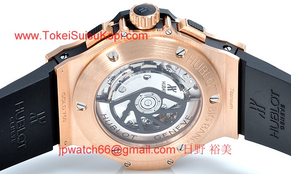 (HUBLOT)ウブロ コピー時計 ビッグバン エボリューション ゴールド 301.PX.1180.RX