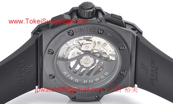 (HUBLOT)ウブロ コピー時計 キングパワーフドロワイヤント ブラックマジック 709.CI.1770.RX