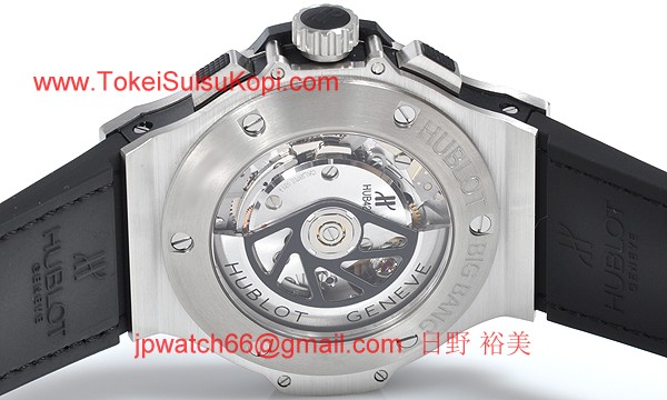(HUBLOT)ウブロ コピー時計 ビッグバン アエロバン スチール ダイヤモンド 311.SX.1170.GR.1104
