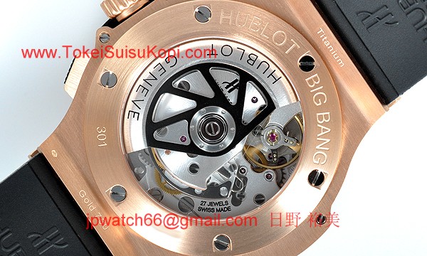 (HUBLOT)ウブロ コピー時計 ビッグバン エボリューション ゴールドダイヤモンド 301.PX.1180.RX.17