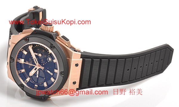 (HUBLOT)ウブロ コピー時計 キングパワー パワーリザーブ ゴールド 709.OM.1780.RX