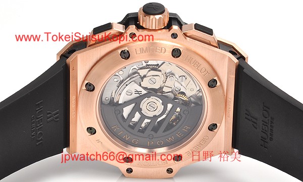 (HUBLOT)ウブロ コピー時計 キングパワー パワーリザーブ ゴールド 709.OM.1780.RX