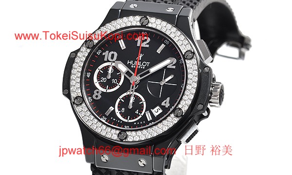 (HUBLOT)ウブロ コピー時計 ビッグバン ブラックマジック ダイヤモンド 342.CV.130.RX.114