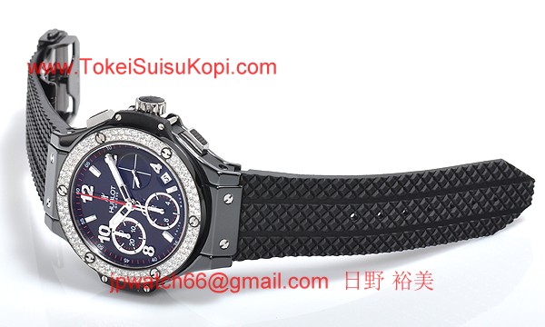 (HUBLOT)ウブロ コピー時計 ビッグバン ブラックマジック ダイヤモンド 342.CV.130.RX.114