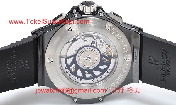 (HUBLOT)ウブロ コピー時計 ビッグバン ブラックマジック ダイヤモンド 342.CV.130.RX.114