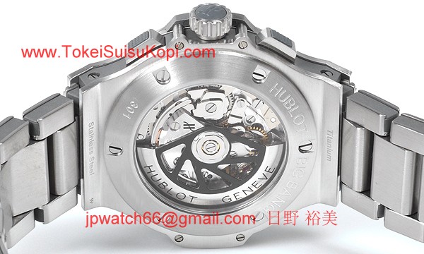 (HUBLOT)ウブロ コピー時計 ビッグバン アールグレイ 301.ST.5020.ST