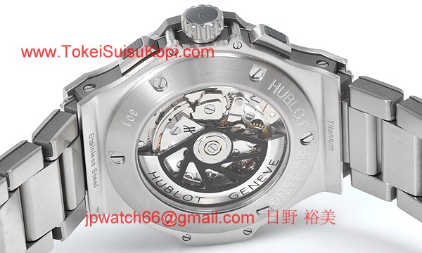 (HUBLOT)ウブロ コピー時計 ビッグバン アールグレイダイヤモンド 301.ST.5020.ST.1104