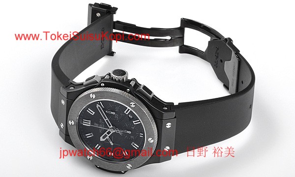 (HUBLOT)ウブロ コピー時計 ビッグバン エボリューション アイスバン 301.CK.1140.RX