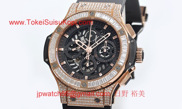 (HUBLOT)ウブロ コピー時計 ビッグバン アエロバン ゴールド バケットダイヤモンド 310.PX.1180.RX.0904