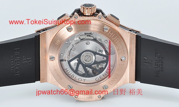 (HUBLOT)ウブロ コピー時計 ビッグバン アエロバン ゴールド バケットダイヤモンド 310.PX.1180.RX.0904