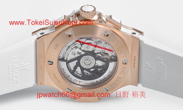 (HUBLOT)ウブロ コピー時計 ビッグバン エボリューション ゴールドダイヤモンド 301.PE.2180. RW.1704