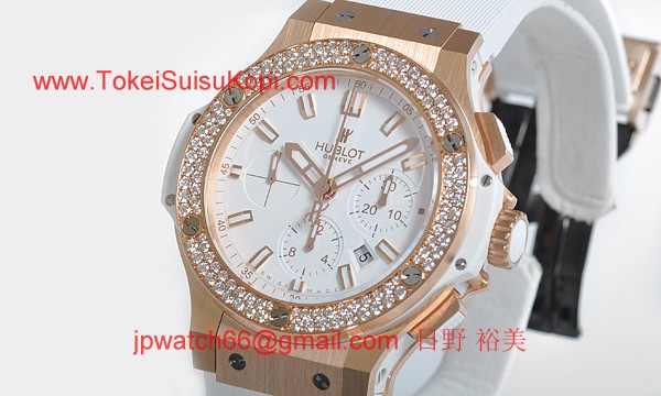 (HUBLOT)ウブロ コピー時計 ビッグバン エボリューション ゴールドダイヤモンド 301.PE.2180.RW.1104