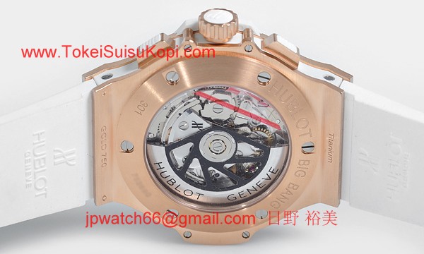 (HUBLOT)ウブロ コピー時計 ビッグバン エボリューション ゴールドダイヤモンド 301.PE.2180.RW.1104