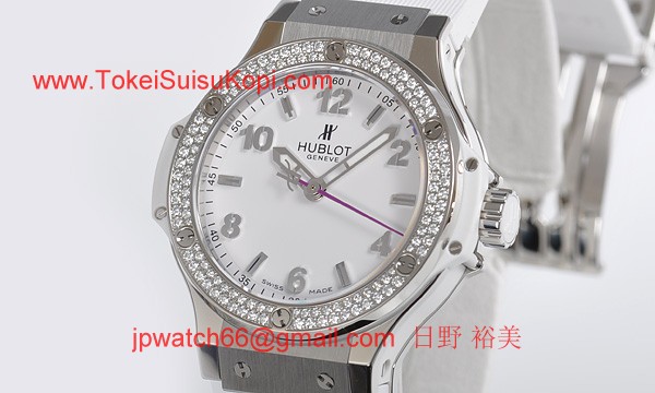 (HUBLOT)ウブロ コピー時計 ビッグバン スマイリングチルドレン 361.SE.2010. RW.1104.SMC08