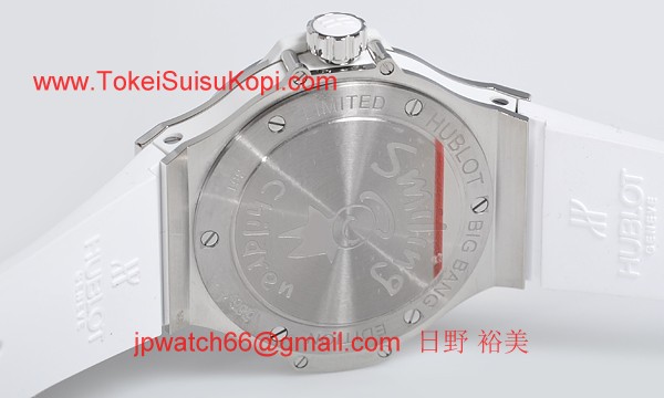 (HUBLOT)ウブロ コピー時計 ビッグバン スマイリングチルドレン 361.SE.2010. RW.1104.SMC08