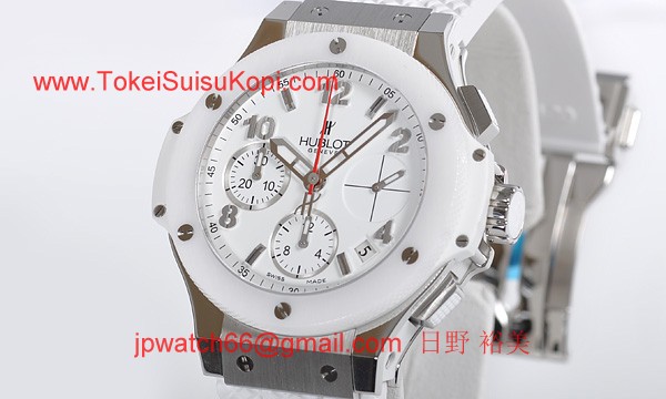 (HUBLOT)ウブロ コピー時計 ビッグバン アスペン 342.SE.230.RW