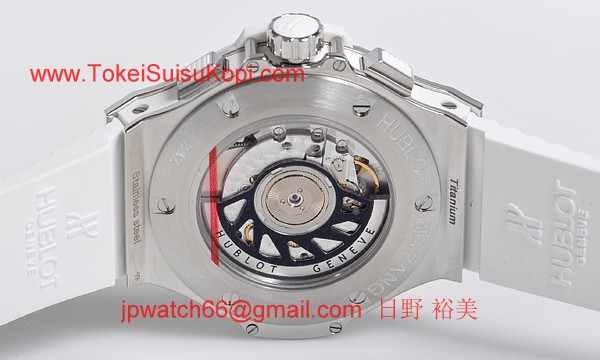 (HUBLOT)ウブロ コピー時計 ビッグバン アスペン 342.SE.230.RW