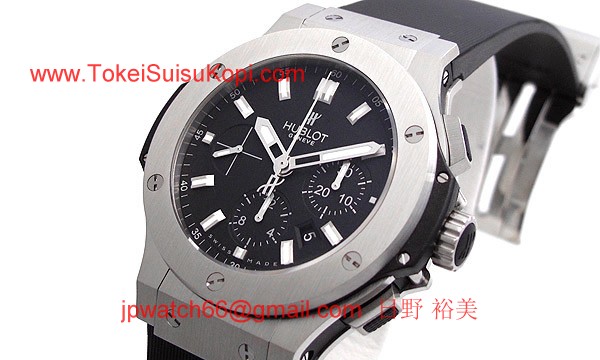 (HUBLOT)ウブロ コピー時計 ビッグバン 301.SX.1170.RX
