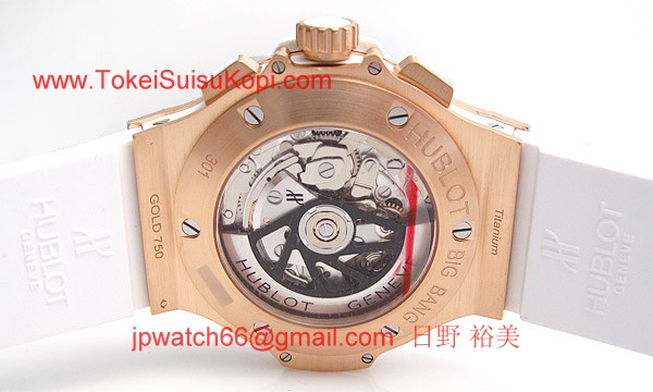 (HUBLOT)ウブロ コピー時計 ビッグバン エボリューション ゴールドホワイト 301.PE.2180.RW