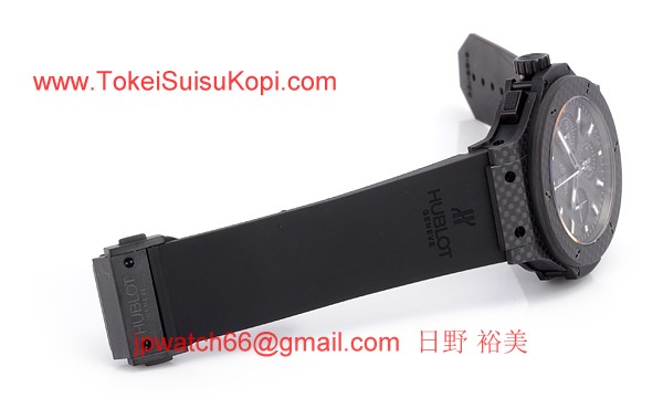 (HUBLOT)ウブロ ブランコピー ビッグバン カーボン 301.QX.1724.RX