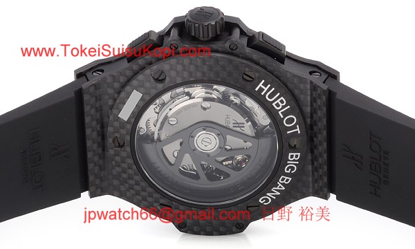 (HUBLOT)ウブロ ブランコピー ビッグバン カーボン 301.QX.1724.RX