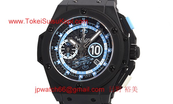 (HUBLOT)ウブロ ブランコピー キングパワー マラドーナ 世界限定５００本 716.CI.1129.RX.DMA11