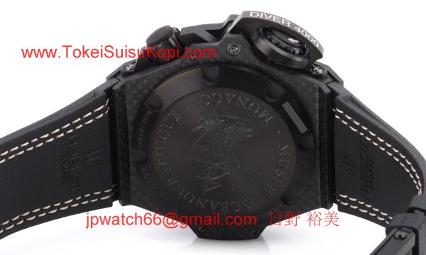 (HUBLOT)ウブロコピー オーシャノグラフィック ４０００ オールカーボンデニム 731.QX.5190.GR