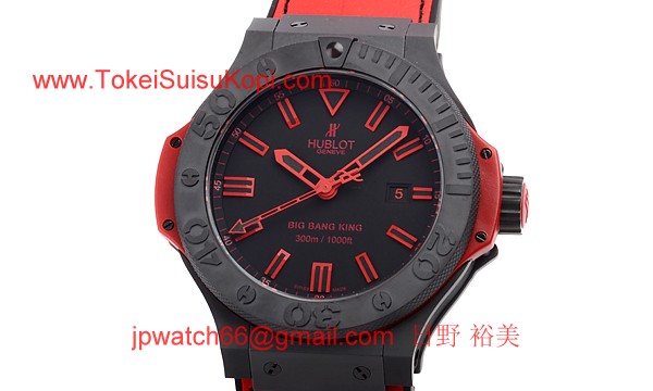 (HUBLOT)ウブロコピー ビッグバン キング オールブラックレッド 限定品 322.CI.1130.GR.ABR10