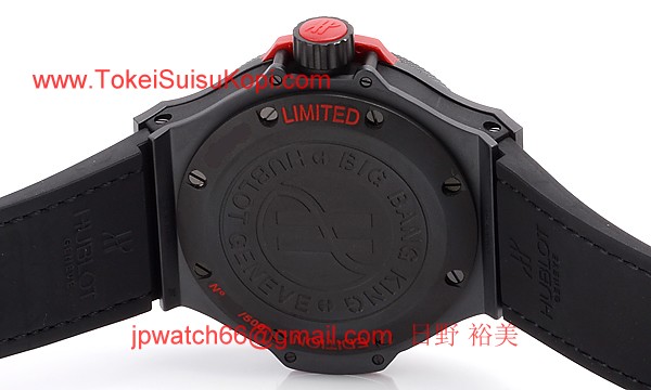 (HUBLOT)ウブロコピー ビッグバン キング オールブラックレッド 限定品 322.CI.1130.GR.ABR10