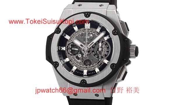 (HUBLOT)ウブロコピー キングパワー ウニコ チタニウム 701.NX.0170.RX