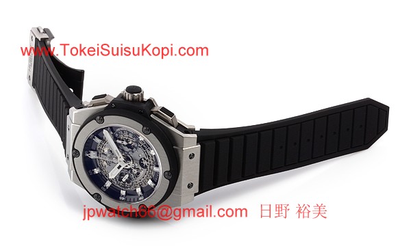 (HUBLOT)ウブロコピー キングパワー ウニコ チタニウム 701.NX.0170.RX