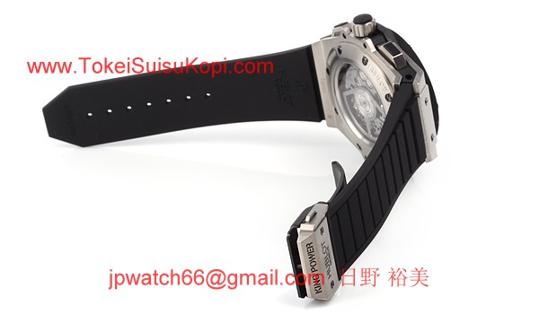 (HUBLOT)ウブロコピー キングパワー ウニコ チタニウム 701.NX.0170.RX